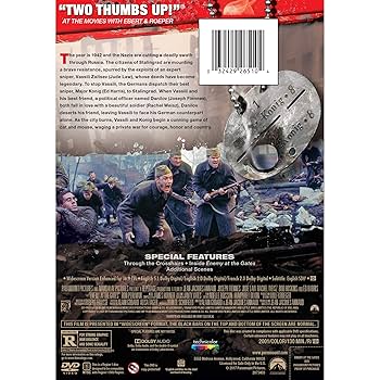エリオット・スミス/ヘヴン・アドアーズ・ユー 字幕付き DVD 21st Summer 2002 Legend of The StadiumV Silver Legend[Blu